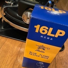 アラジン ブルーフレーム j39000 フューナーズドルフタンク等フルセット