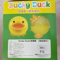 加湿器　あひるの画像