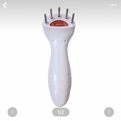グラントイーワンズ　スカルプグローアップシステム