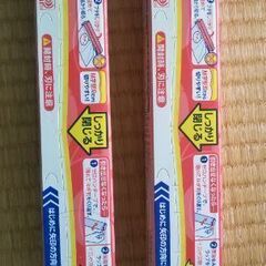 未開封 ラップの画像