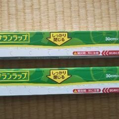 未開封 ラップの画像