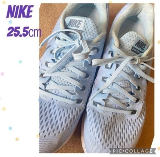 NIKEスニーカー