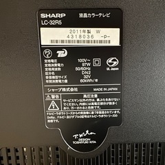 【AQUOS SHARP】液晶テレビの画像