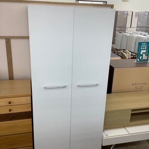 ニトリのワードローブのご紹介！（トレファク寝屋川）