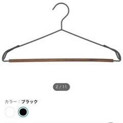 【ジャケットハンガー】型崩れしにくいハンガー7ケ【欲しい方どうぞ】の画像