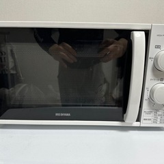 家電 キッチン家電 オーブンレンジ
