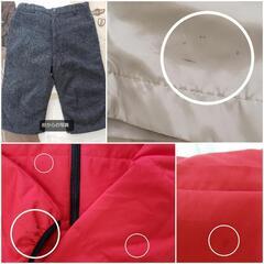 【値下げ】子供服 130 15点 コムサ GAP マイクラ ジャンパー 男の子の画像