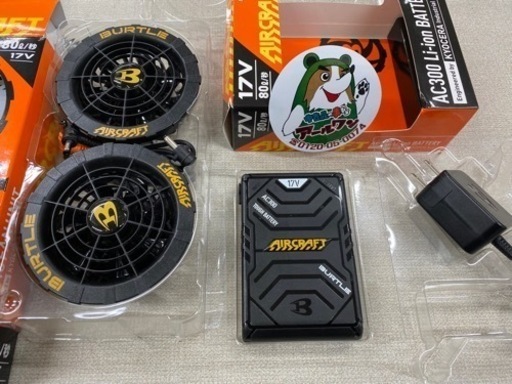 ?【空調服】美品!バートル AIR CRAFTセット (AC300 /AC310) 17V【地域最大売場！電動工具高価買取アールワン田