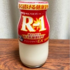 明治のヨーグルトの営業スタッフ募集