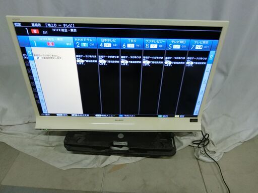 SHARP シャープ AQUOS 40インチ 液晶テレビLC-40J9 倍速フルHD液晶技術 外付けHDD対応 リモコン付き 2013年製