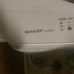 洗濯機