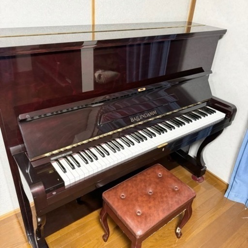 【超美品‼️】日本製高級品♪ バリンダム(東洋ピアノ) B126 IMPERIAL アップライトピアノ マホガニー外装