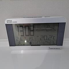 家具 時計 置時計