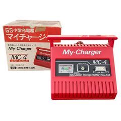 日本電池の中古が安い！激安で譲ります・無料であげます｜ジモティー