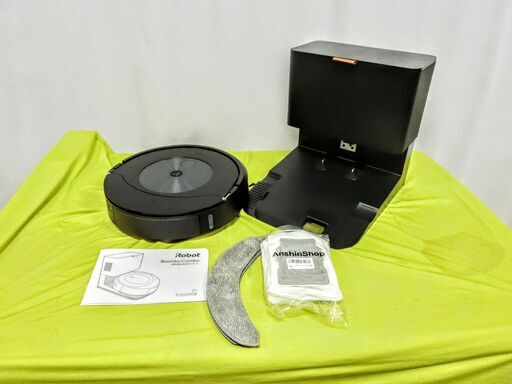 iRobot アイロボット Roomba Combo j7＋ ルンバ 掃除機+クリーンベース(自動ゴミ収集機)ロボット掃除機