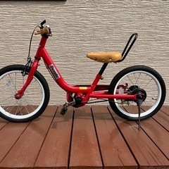 子供用自転車 16インチ 自転車の中古が安い！激安で譲ります