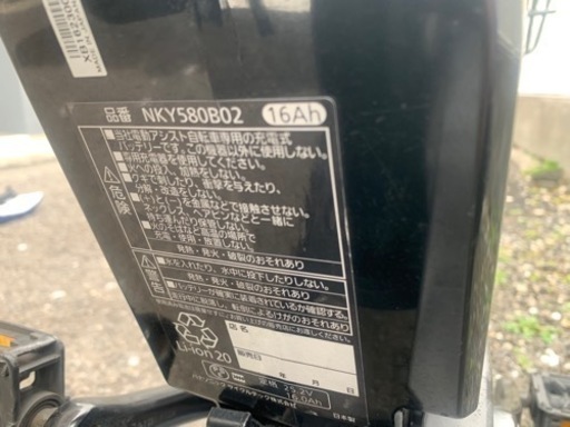 Panasonic 電動アシスト自転車