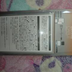 新品 2.4A 3本同時充電可能ケーブルの画像