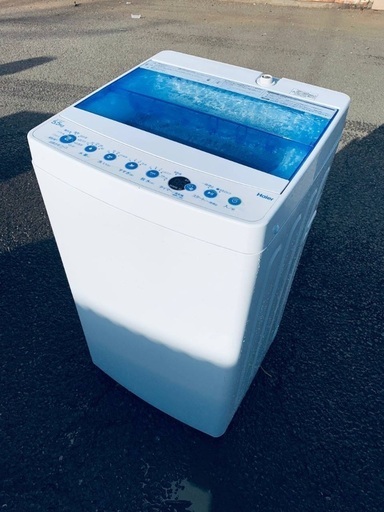 ♦️Haier全自動電気洗濯機  【2020年製 】JW-C55FK