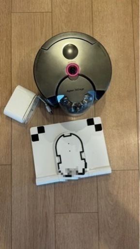 ダイソン　360 eye 掃除　ロボット　掃除機