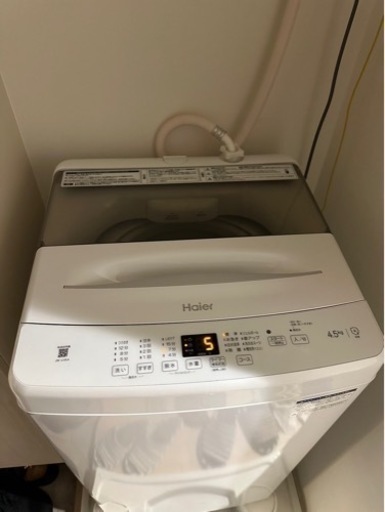 【受付終了】洗濯機　4.5キロ