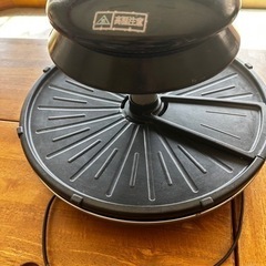 家電 キッチン家電 電磁調理器の画像