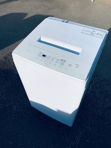 ♦️アイリスオーヤマ全自動洗濯機  【2022年製  】IAW-T503E