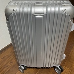 アルミスーツケース