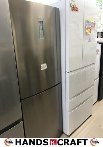 ✨ハイアール　中古　JR-27B（S)　冷蔵庫　270L　2023年製✨うるま市田場✨