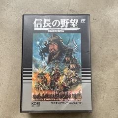 ゲームソフト