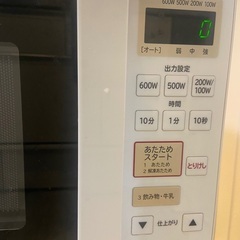 日立電子レンジ　型式 エイチエムアール エフエス HMR-FS182の画像