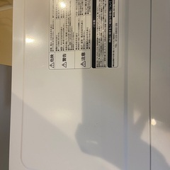 日立電子レンジ　型式 エイチエムアール エフエス HMR-FS182の画像