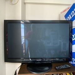 【決まりました】家電 テレビ 42型プラズマテレビ【取引の早い方...
