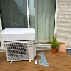 2020年製 FUJITSU 6畳〜8畳用エアコン AS-C22K-W 2台