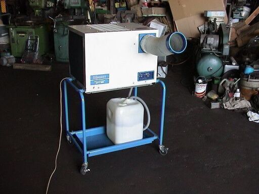 スポットクーラー　三菱重工　100V　キャスター台付