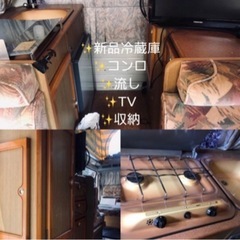 超希少！ポップアップキャンピングカーTOYOTAハイエース100系バンテック社製　FFヒーター　ソーラーパネル　ディーゼル4WD 　バンテック社　バンライフ　の画像
