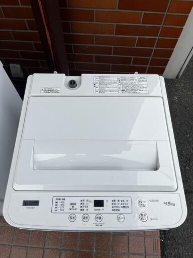 【sj376】YAMADASELECT　ヤマダセレクト　全自動洗濯機4.5kg  YWM-T45H1  2021年製☆美品☆