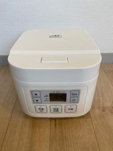 3合炊き炊飯器