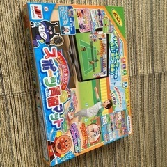 【美品】アンパンマン育脳マット 