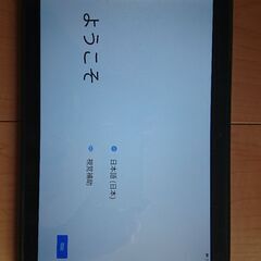 さらに値下げ～3/30 Android13 10インチタブレット