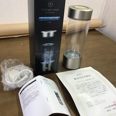 充電式 ポータブル 水素水生成器 SY-065 充電式高濃度 水...