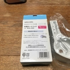 超音波式アロマ加湿器カートリッジ新品の画像