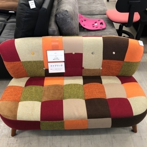 2人掛けソファー　パッチワークデザイン　マルチカラー【トレファク堺福田】