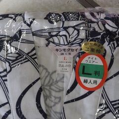 ガーゼ寝巻き、L判の画像