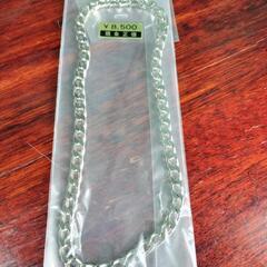 服/ファッション 小物 財布の画像