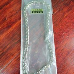 服/ファッション 小物 財布