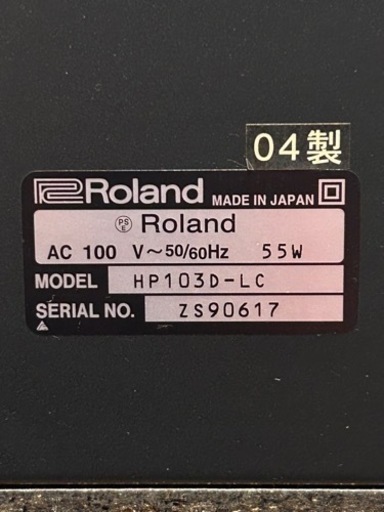 電子ピアノ　ローランドHP-103D-LC