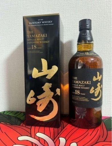 お酒 ウイスキー