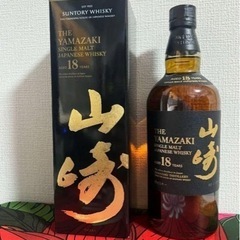 お酒 ウイスキー
