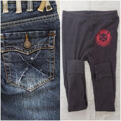 【商談中】【値下げ】子供服 120 コムサ 5点+おまけ ズボン ジャンパー 男の子　の画像